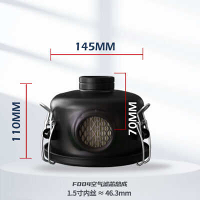 Particulate Air Filter Series 空气过滤器