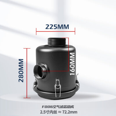 Particulate Air Filter Series 空气过滤器