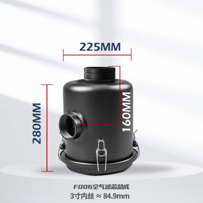 Particulate Air Filter Series 空气过滤器
