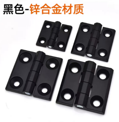 Hinge hinge  铰链合叶